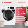 WILLMARK WMF-6021LG стиральная машина (белый), шт