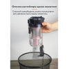 Пылесос вертикальный с проводом HAUSLER Corded stik vacuum cleaner HLS-06TT5NCGBS золотистый