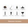 Пылесос вертикальный с проводом HAUSLER Corded stik vacuum cleaner HLS-06TT5NCGBS золотистый