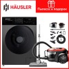 HAUSLER Skyline Turbo Jet HLS-20TT5SC8/REDG красный +  HAUSLER WWKHS60DGIM серый