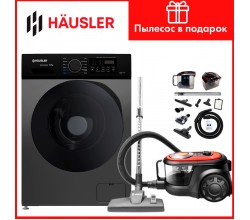 HAUSLER Skyline Turbo Jet HLS-20TT5SC8/REDG красный +  HAUSLER WWKHS60DGIM серый