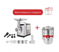 HAUSLER ROBOCHEF HSL-RB-15007 серебристый +  Мантоварка Regnum Мантоварка Exclusive RGN-D28ST01 нержавеющая сталь, количество ярусов: 4, 10 л