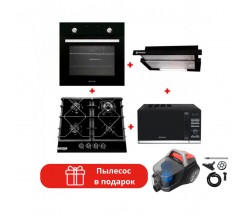 Варочная поверхность HAUSLER HLS-60-BCK-WK (FBG) + Вытяжка HAUSLER HTS-60-BK-130W + HAUSLER HLS-20LD7A13B + Духовка HAUSLER HLS-BI67BL4M + Чайник HAUSLER HLS-1801G + Пылесос HAUSLER Powerade Jet turbo cyclone HLS-20TT5SCAAH