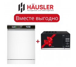 Посудомоечная машина HAUSLER DW14-FS15PWBL белый + Микроволновая печь HAUSLER HLS-20LD7A13B