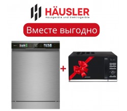 HAUSLER DW14-FS15PIV стальной + Микроволновая печь HAUSLER HLS-20LD7A13B 