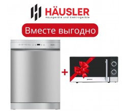 Посудомоечная машина HAUSLER DW14-FS8PIV + Микроволновая печь HAUSLER HLS-20LM7A0S