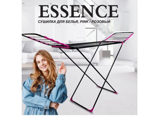 Сушилка HAUSLER ESSENCE BLACK, металл