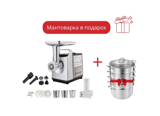 HAUSLER ROBOCHEF HSL-RB-15007 серебристый +  Мантоварка Regnum Мантоварка Exclusive RGN-D28ST01 нержавеющая сталь, количество ярусов: 4, 10 л