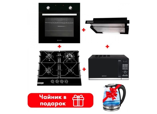 HAUSLER HLS-60-BCK-WK (FBG) + HAUSLER HTS-60-BK-130W +  HAUSLER HLS-20LD7A13B + Духовка HAUSLER HLS-BI67BL4M + HAUSLER HLS-1801G 