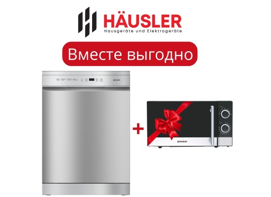 Посудомоечная машина HAUSLER DW14-FS8PIV + Микроволновая печь HAUSLER HLS-20LM7A0S
